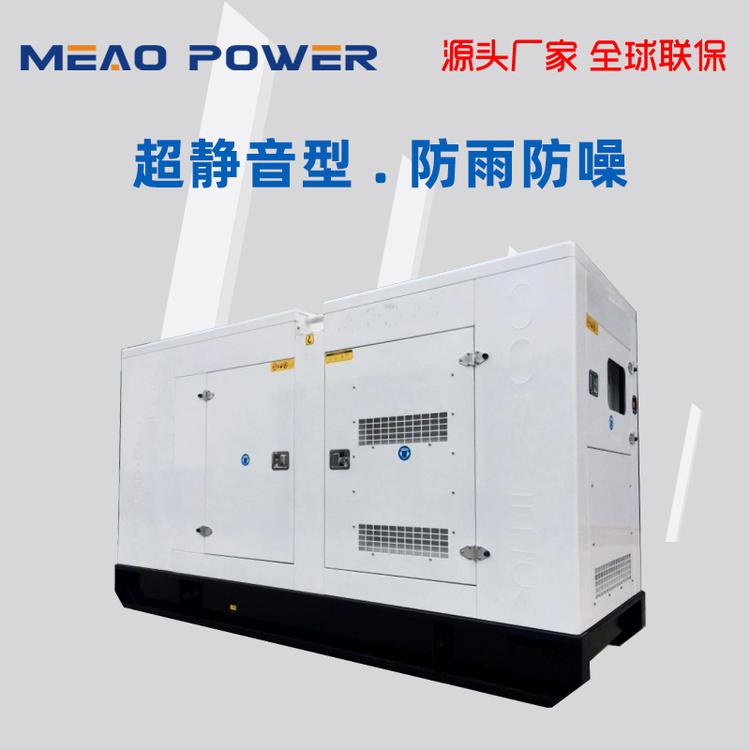 小型100KW三相全铜电压稳定 低噪音柴油发电机组