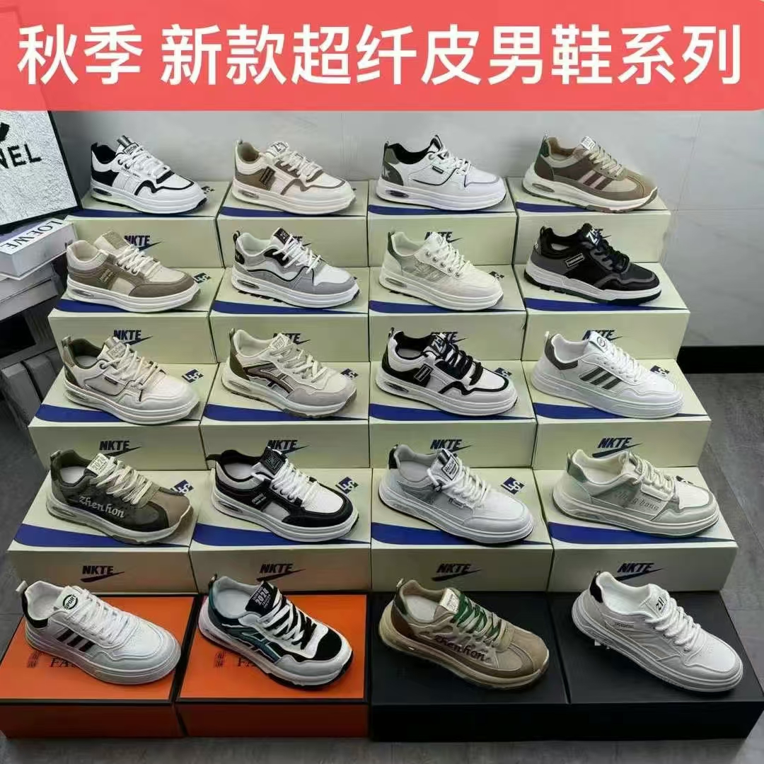 库存批发杂款断码男鞋赶集地摊运动鞋外贸整批直播货源鞋 创业夜市