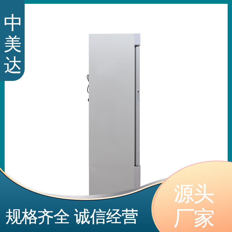 中美达 生物科学恒湿实验柜 多层可选配 超强制冷 恒温箱