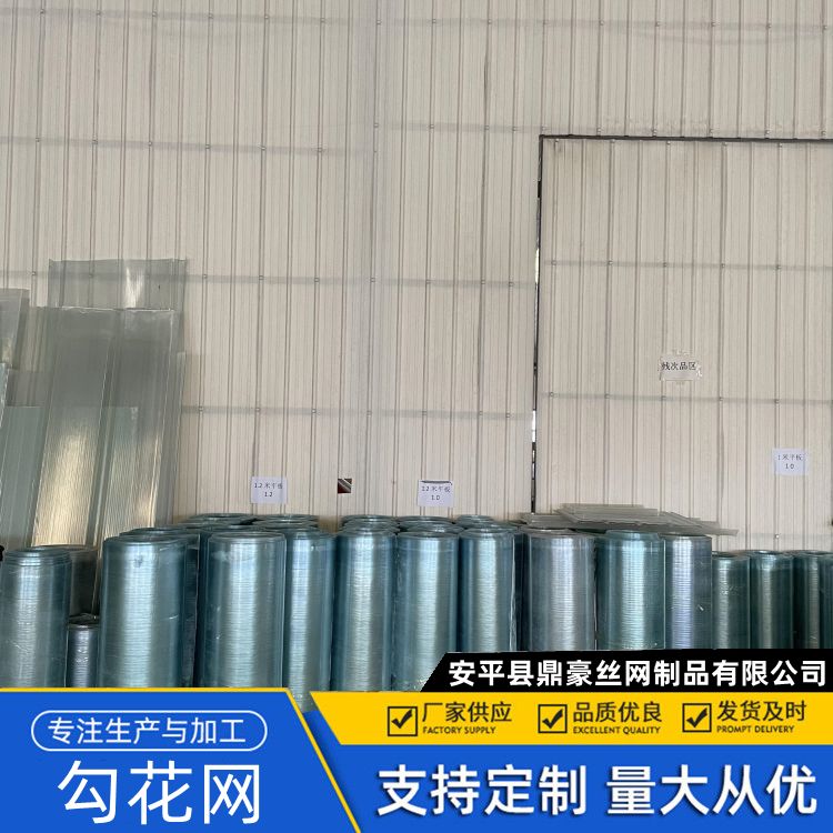 采光瓦厂商 隔热平板 透光性高 多种颜色可选择