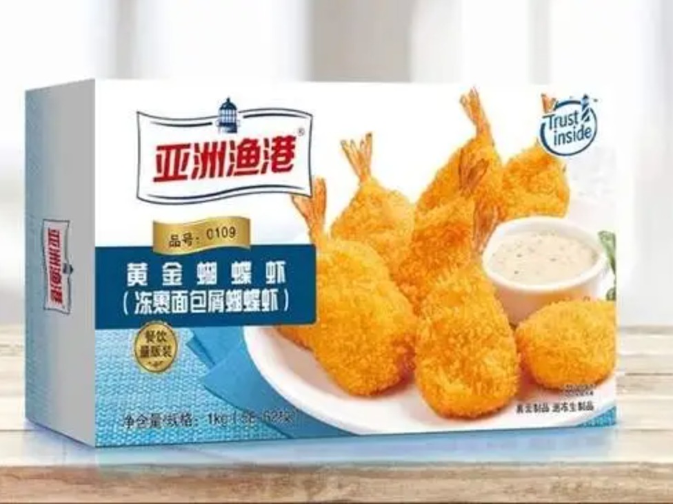 亚洲渔港