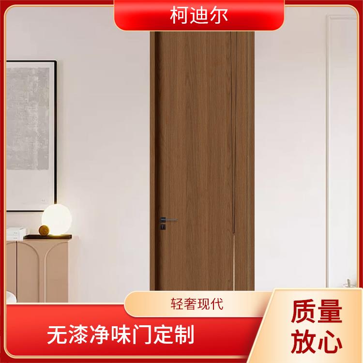 柯迪尔 无漆净味门厂家 学校酒店适用 绿色环 保即装即住 源头工厂生产
