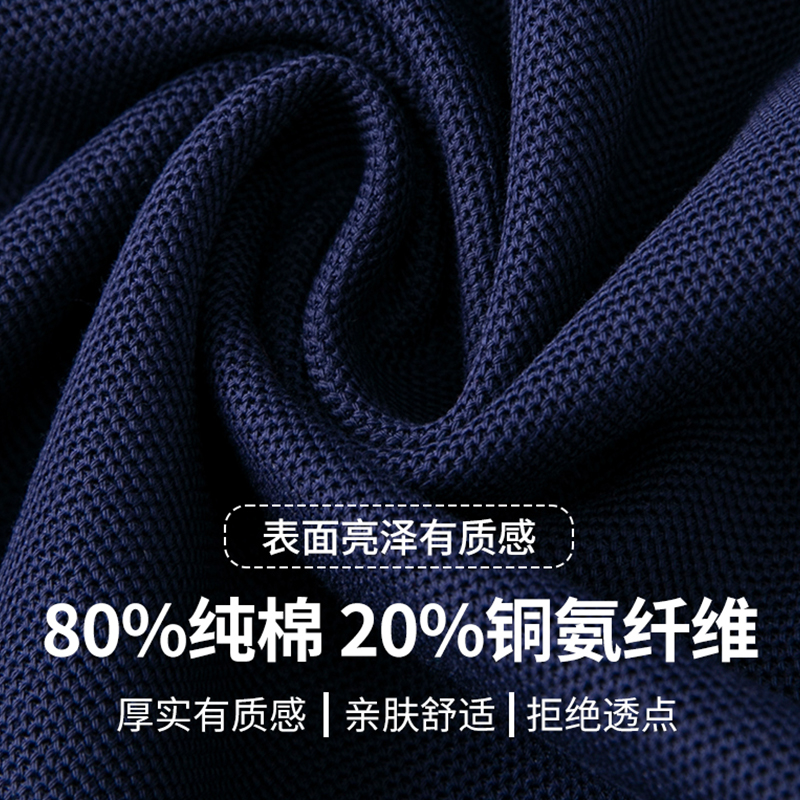 翻领T恤定做纯棉 时尚潮流宽松休闲 透气广告文化衫定制