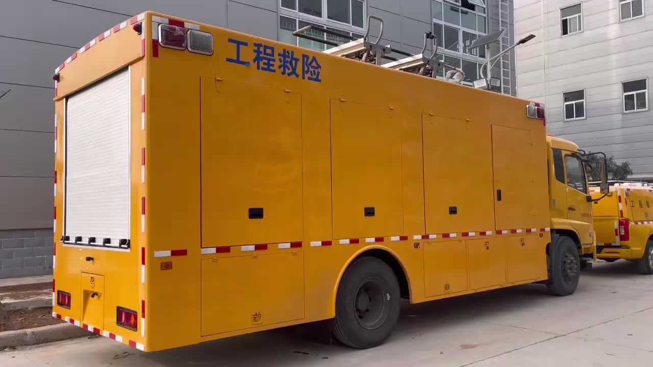 视频