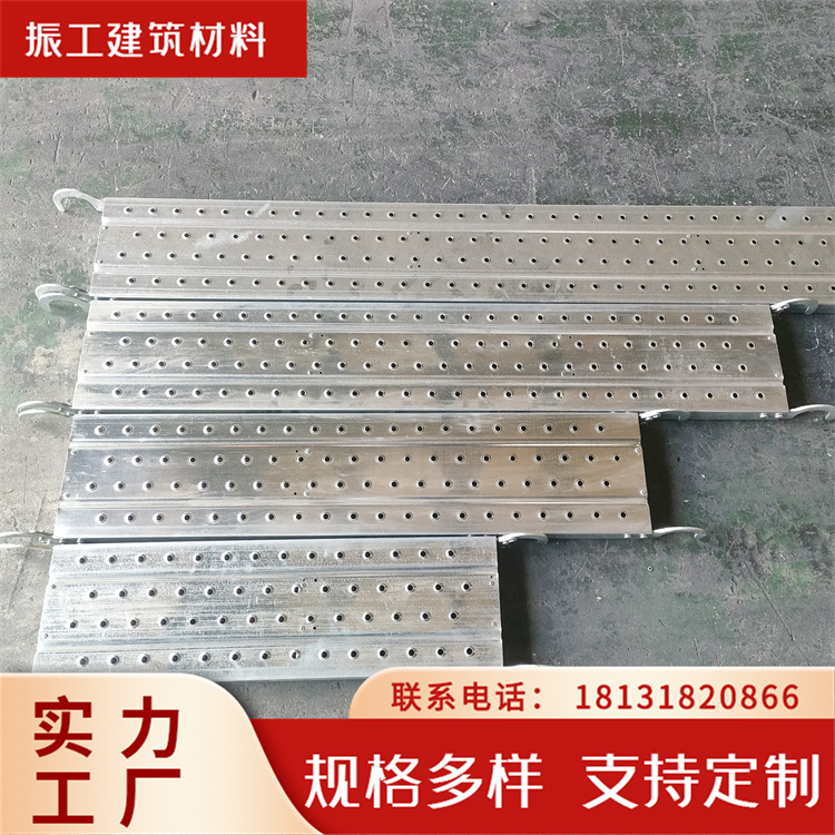 热镀锌钢跳板 焊接式船用挂钩踏板 抗压性强 寿命长