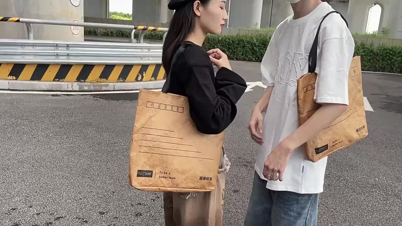 视频