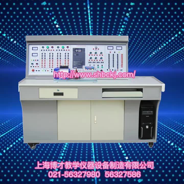 视频