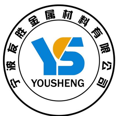 宁波友胜金属材料有限公司