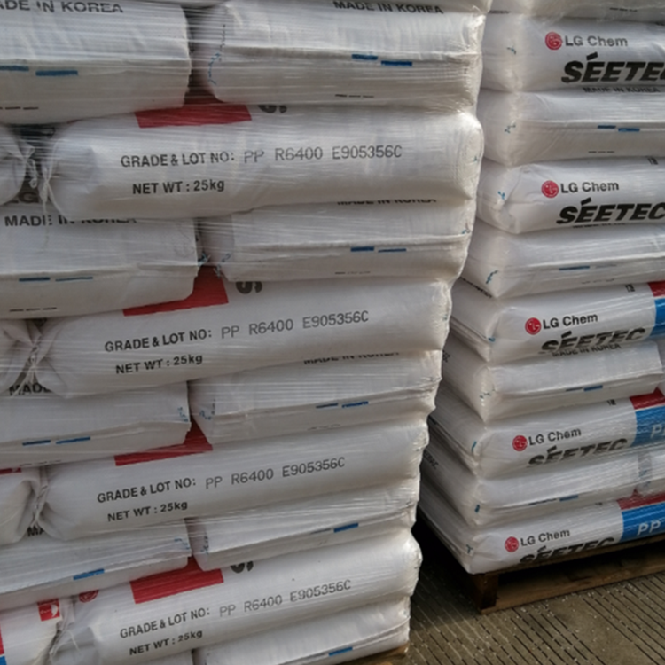PP LG化学R6400食品包装 制药瓶和容器 聚丙烯PP原料
