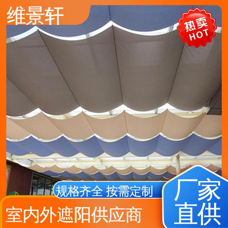 维景轩 户外电动遮阳蓬 环保防水面料 支持定制