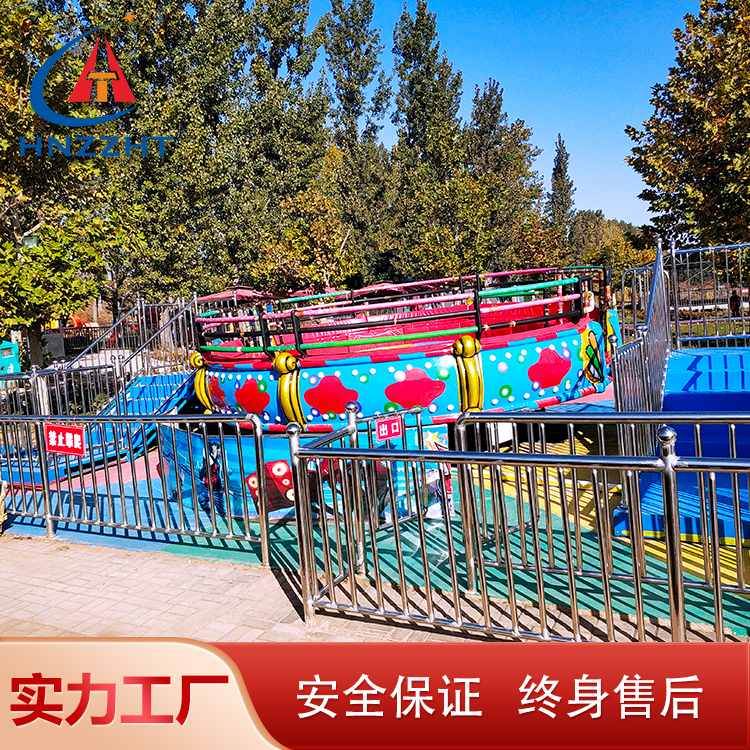迪斯科转盘儿童大型游乐设备 新型游乐园刺激陀螺类游乐设施