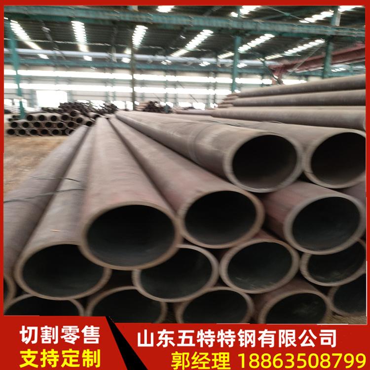 Q345B无缝管 壁厚均匀 机械工业用 镀锌 大小口径 规格型号全 切割定制
