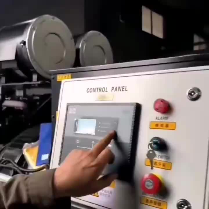 视频