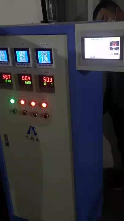 视频