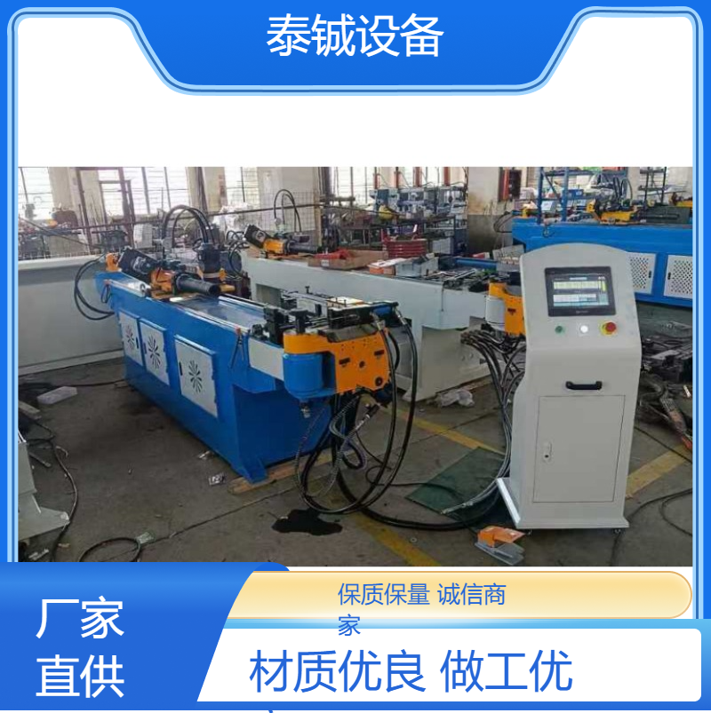 泰铖自动化弯管机 伺服控制 3mm卷板厚度 2000mm加工尺寸