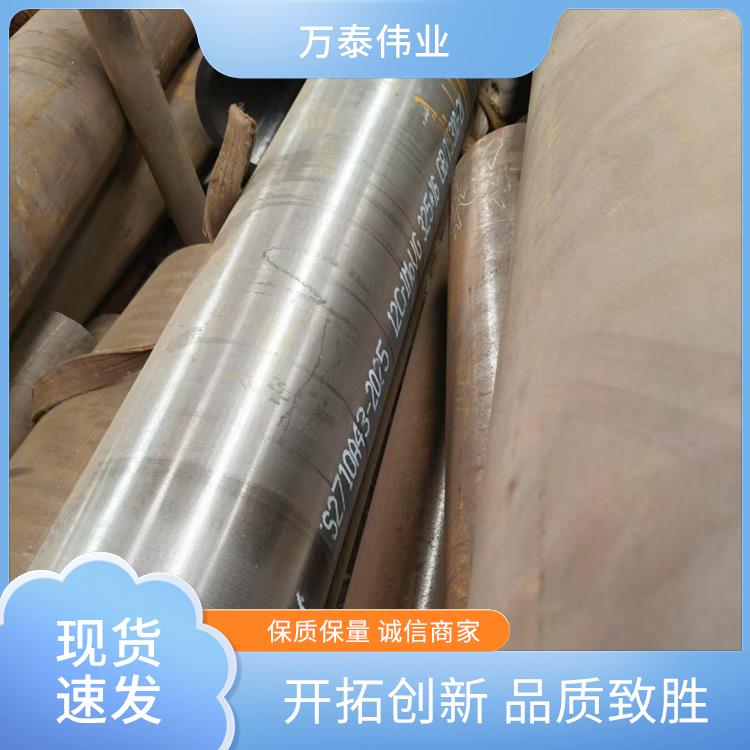 万泰伟业 10#钢 9948 石油裂化管 流体输送管 耐高压低温