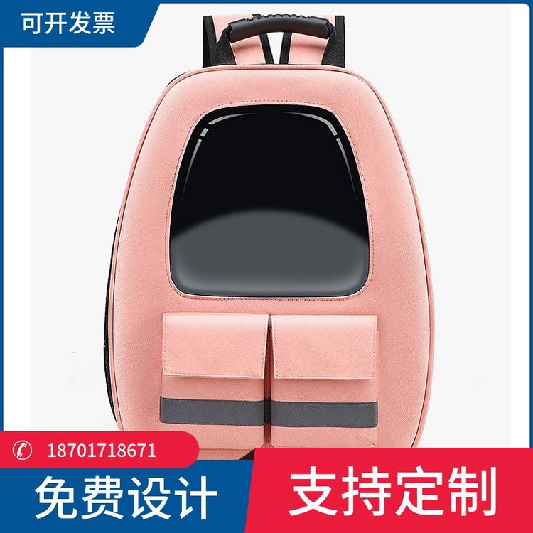双肩宠物包零食包遛狗出行单肩包宠物户外用品包可加logo