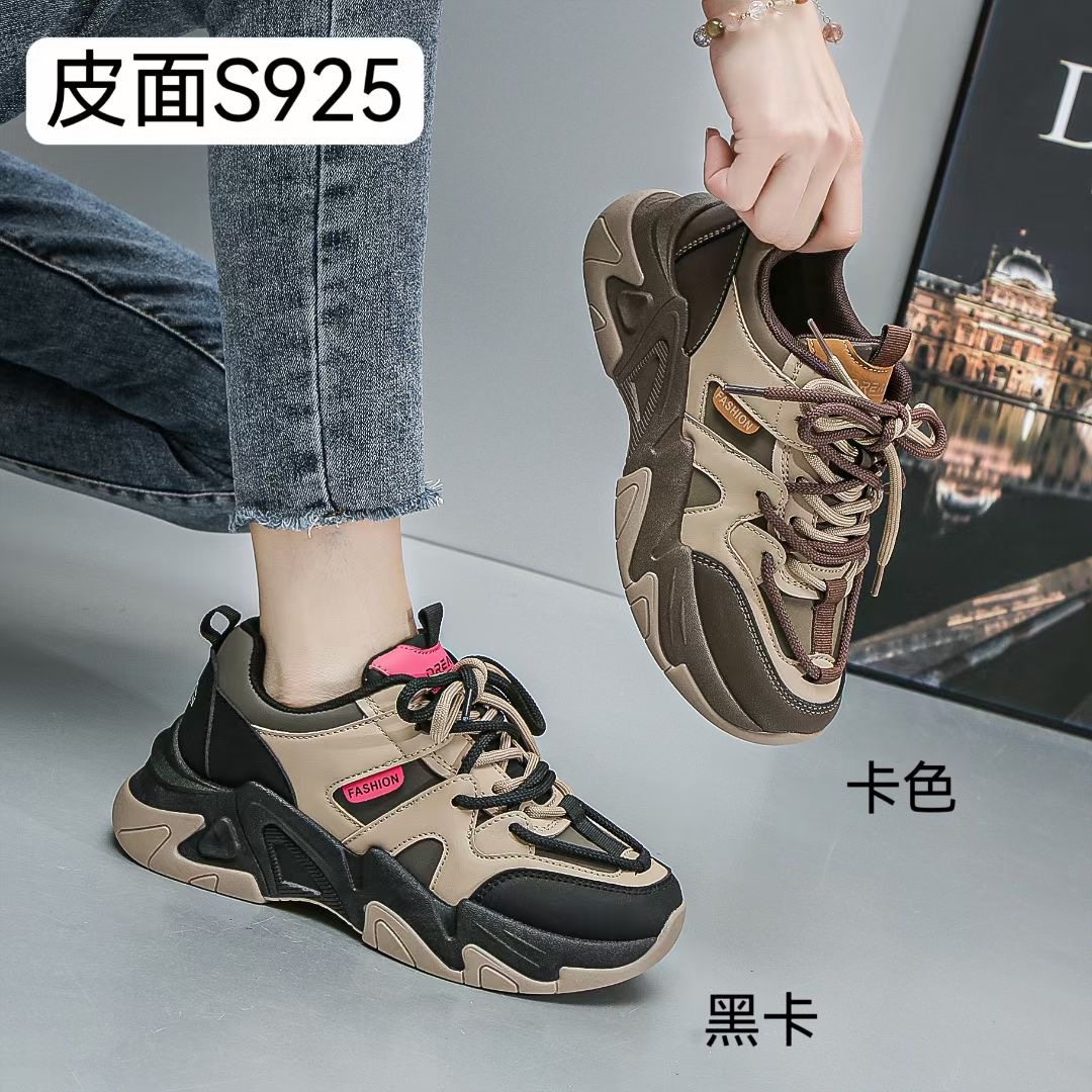 秋冬摆地摊实体店尾货女鞋批发赶集低价库存老爹鞋真皮厚底运动鞋