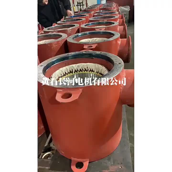 视频