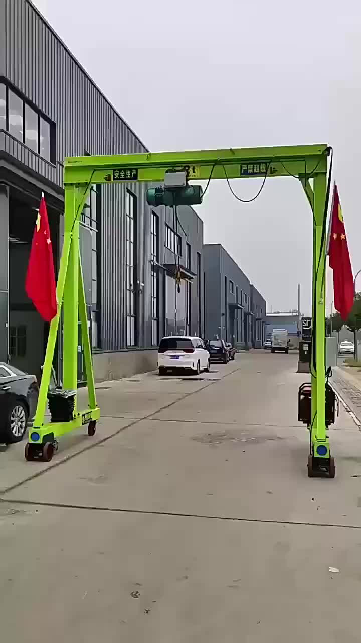 视频