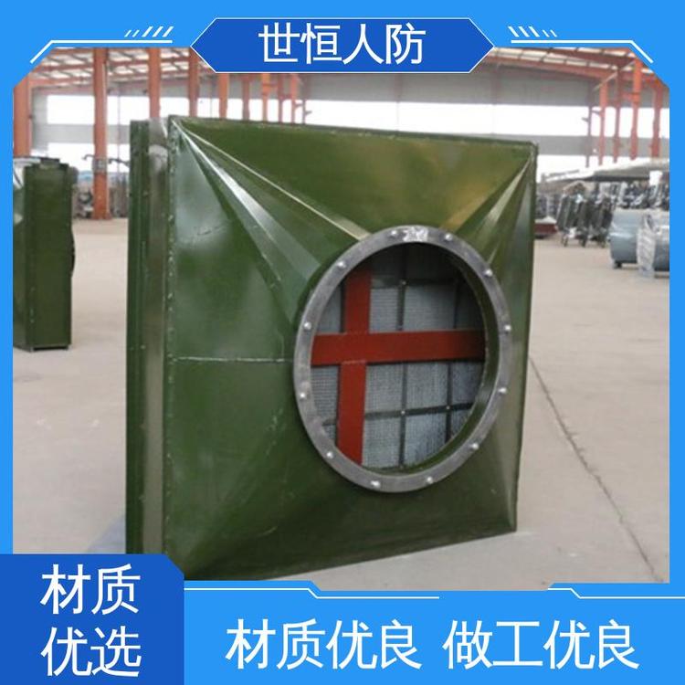 世恒 LWP-X型 油网除尘器 专业品质 符合人防工程要求