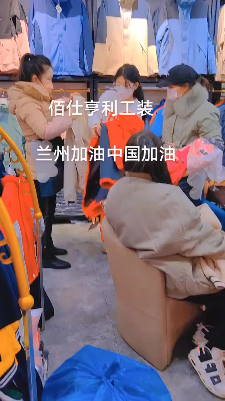 视频