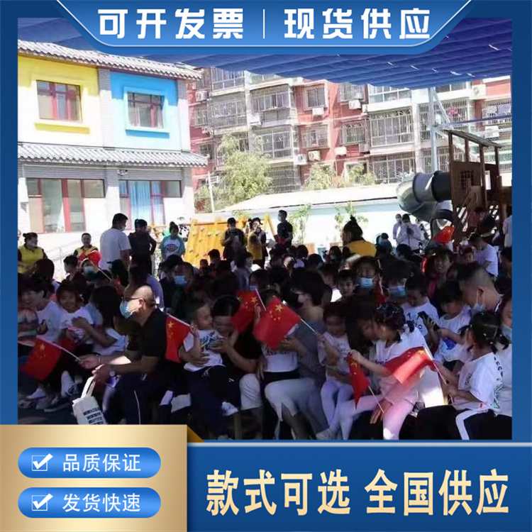 木杉 幼儿园遮阳棚定制 操场电动折叠天棚帘 户外智能遮阳帘