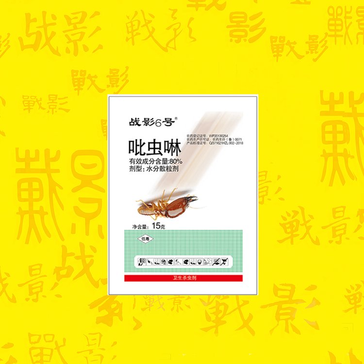 图片