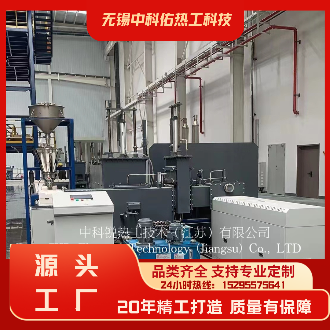 推板窑 高温精密节能推板炉 连续式隧道窑 工业型电炉
