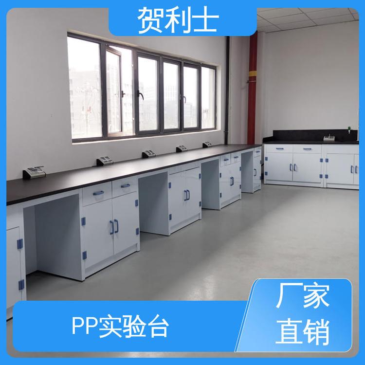实验边台 按需定制 PP化学实验台 适用于医疗卫生 厂家直供