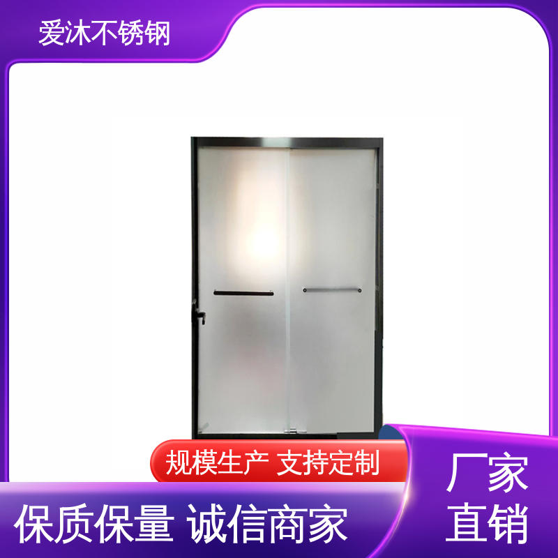 爱沐 独立隔断门 滑动门淋浴房 卫生间浴屏 货源充足
