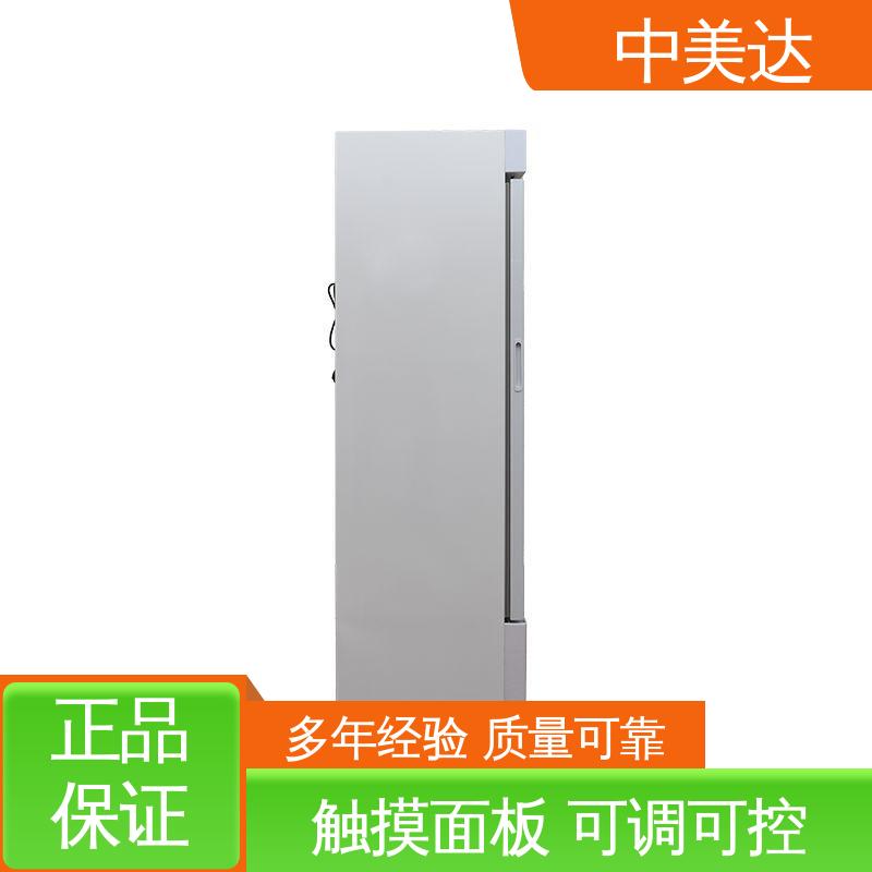中美达 手术室保冷柜 可多层选配 280L容积 2-48°C保|温柜