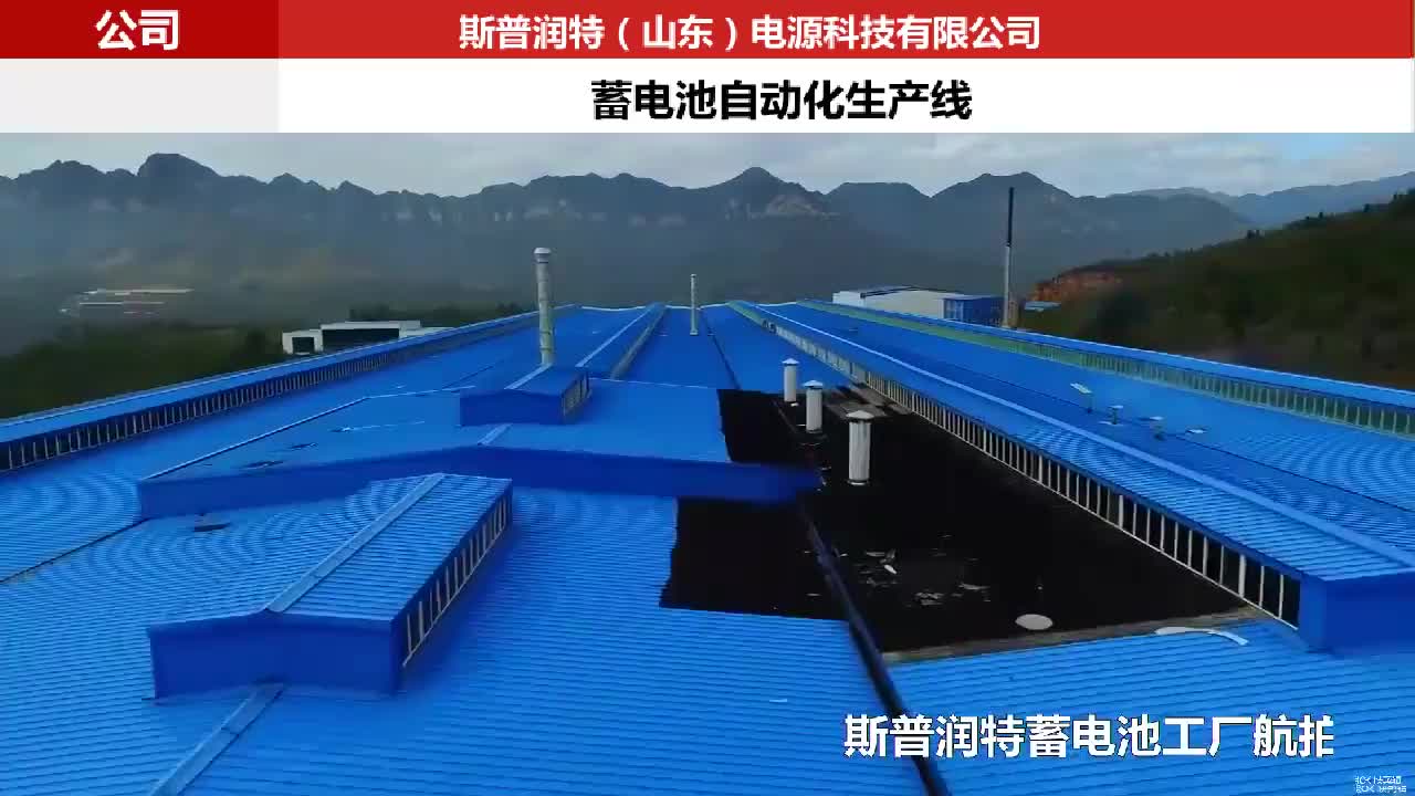 视频