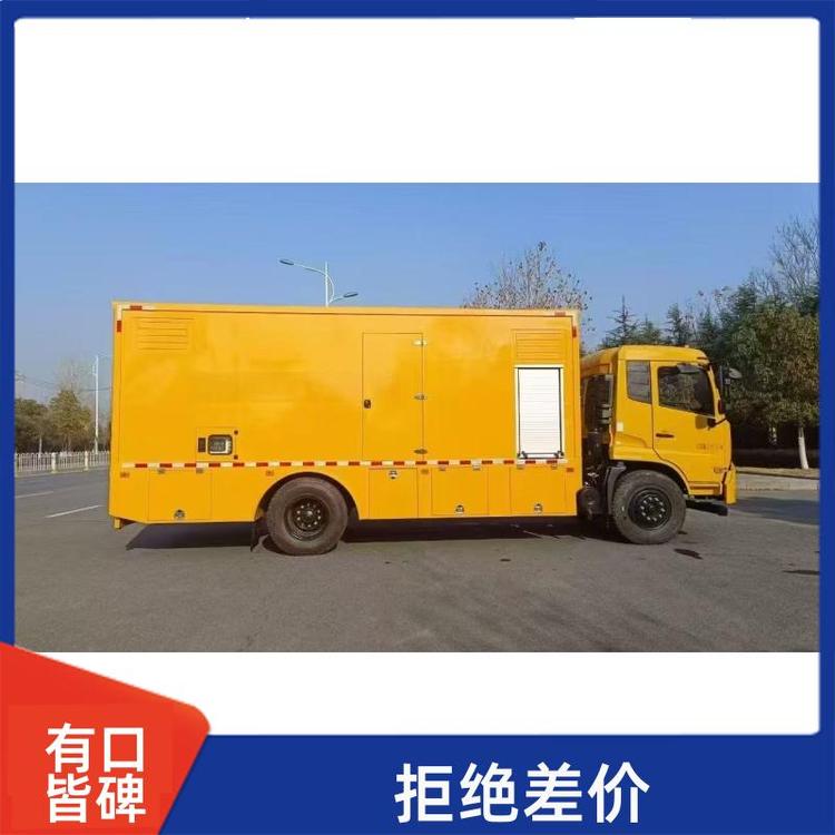 国六排放 电源储能车 全天候作业 后勤保障发电车 可送车上门