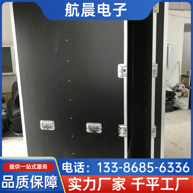 便携式航空箱 大号加固型工具箱子航空铝箱 美观大方 航晨