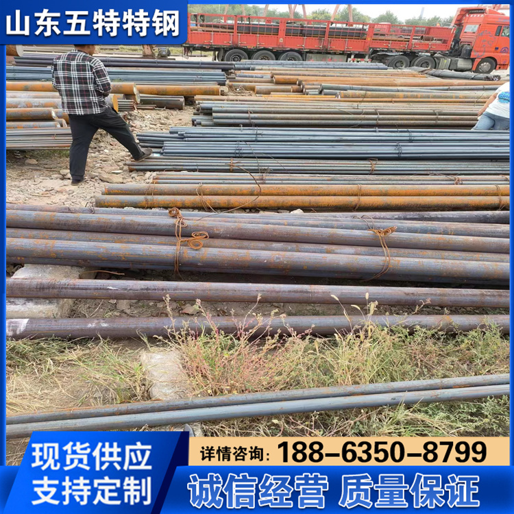 ASTM美标 P12合金圆钢H12锻圆棒材 锅炉阀门吊杆钢规格齐全