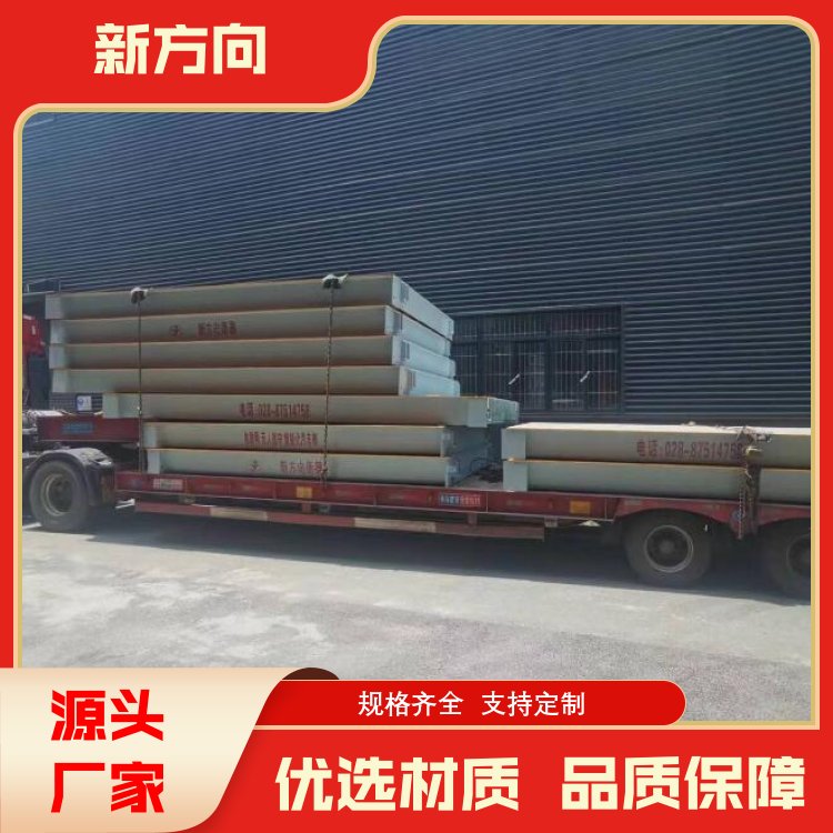 新方向 无人值守地磅 促进环保 耐压耐磨 做工精细 厂家定制