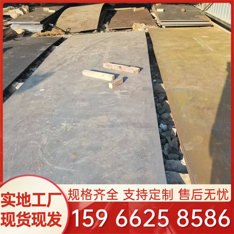 现货销售南钢武钢防弹钢板切割防弹板树形靶胸环靶起倒靶加工厂家