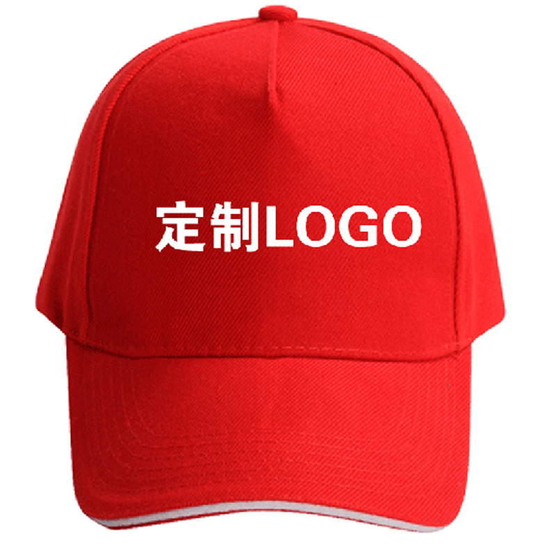 昆 明广告帽定制logo 广告宣传 实用性强 提高用户的使用体验