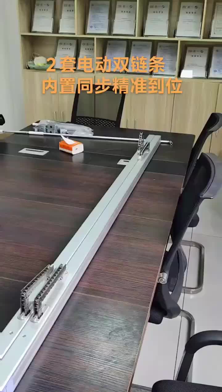 视频