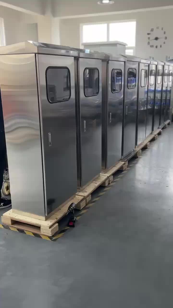 视频