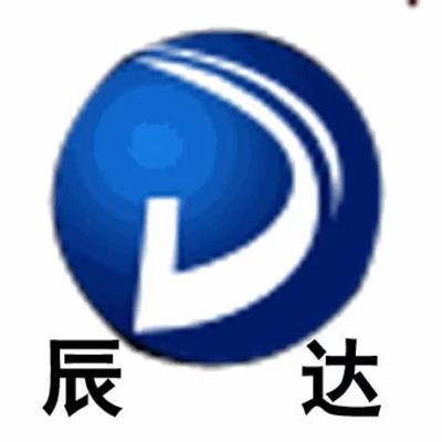 淄博辰达耐火保温材料有限公司