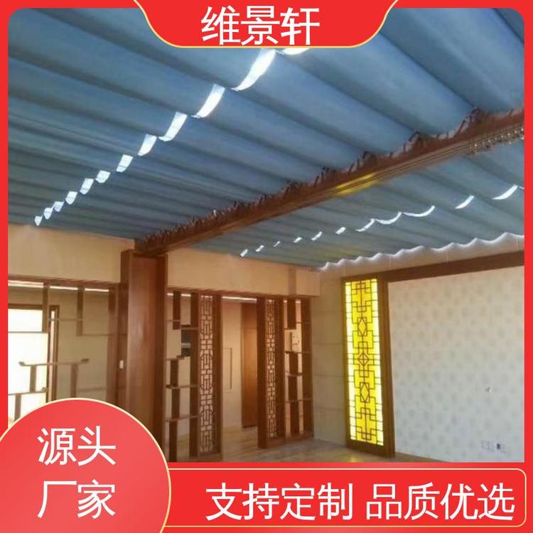免费测量 电动遮光遮阳帘 隔热降温 户外折叠天棚帘 维景轩