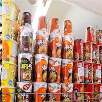 友利玛特便利店