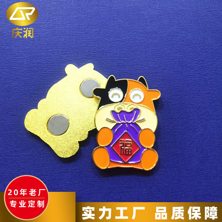创意家居冰箱贴 烤漆滴胶珐琅金属工艺冰箱磁贴 庆润