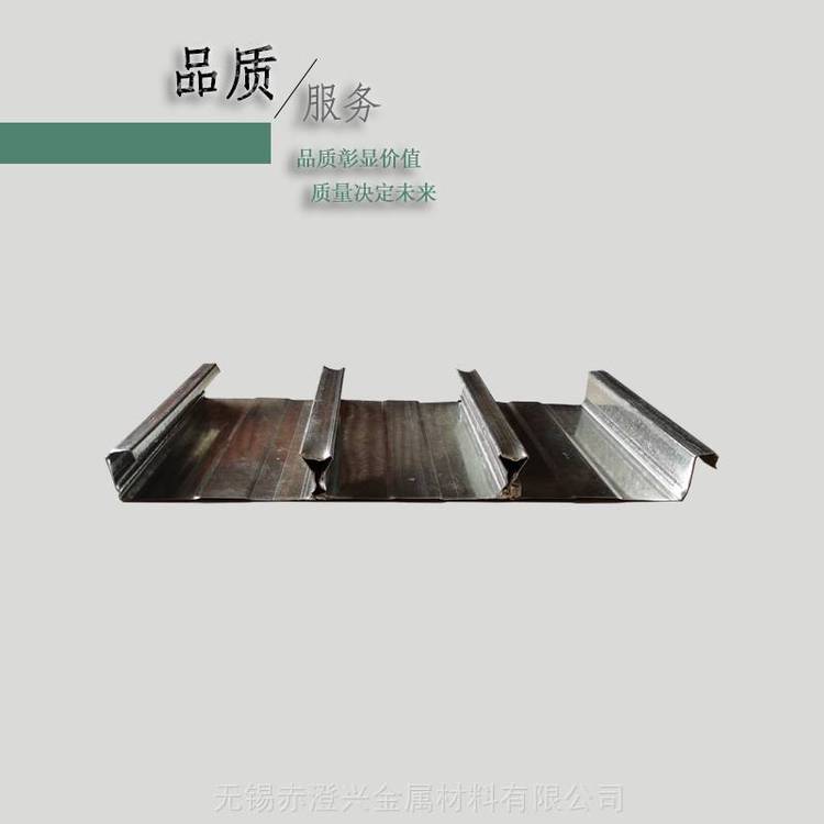 压型钢板厂家销售 YXB65-167-500闭口楼承板 建筑钢承板 钢模板