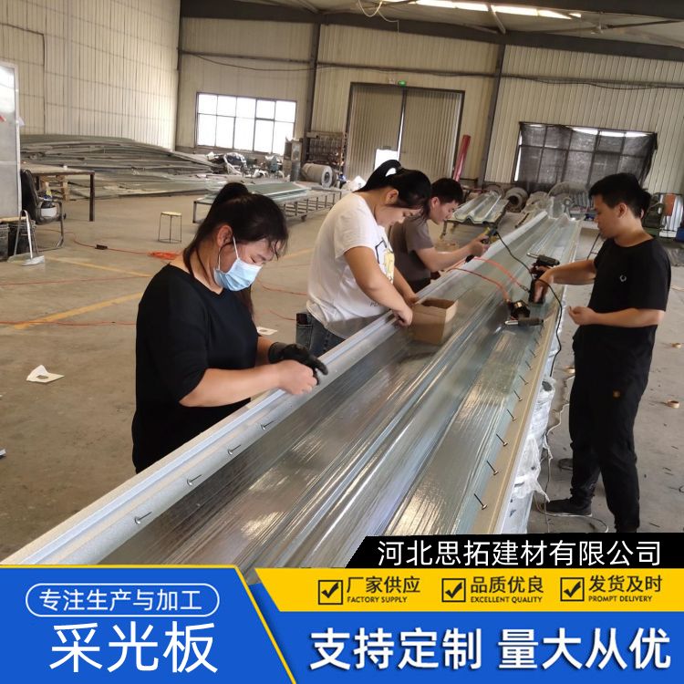湛 江厂房采光带 厚度1.0-4.0 玻璃钢易熔性采光板 工程可用