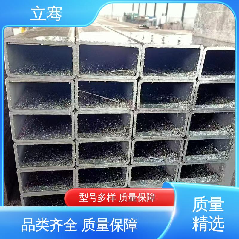 立骞 石化工程用 现货批发零售切割 q345d大口径无缝方管