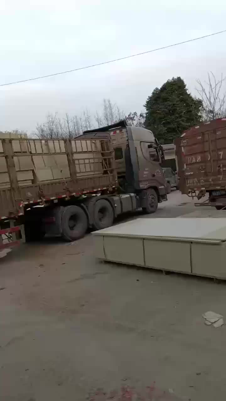 视频