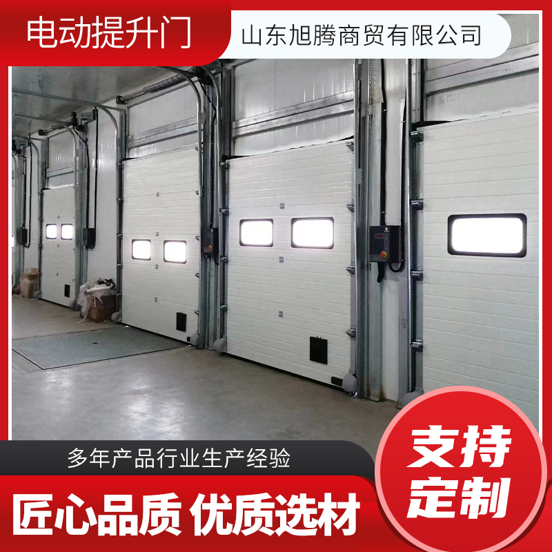 济 南 工业提升门 电动开启 大型 厂房门 库房可用 可按需定制加工